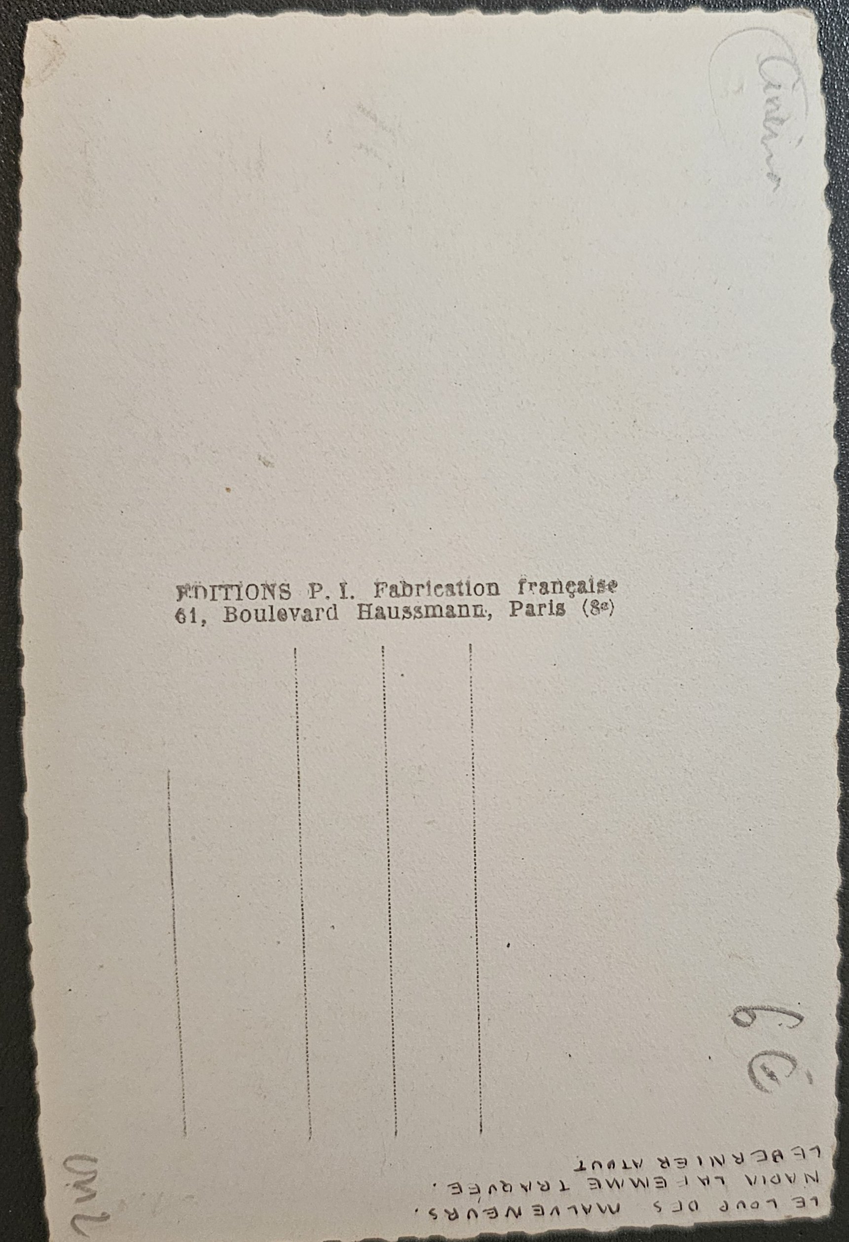 (image for) Pierre Renoir #0002